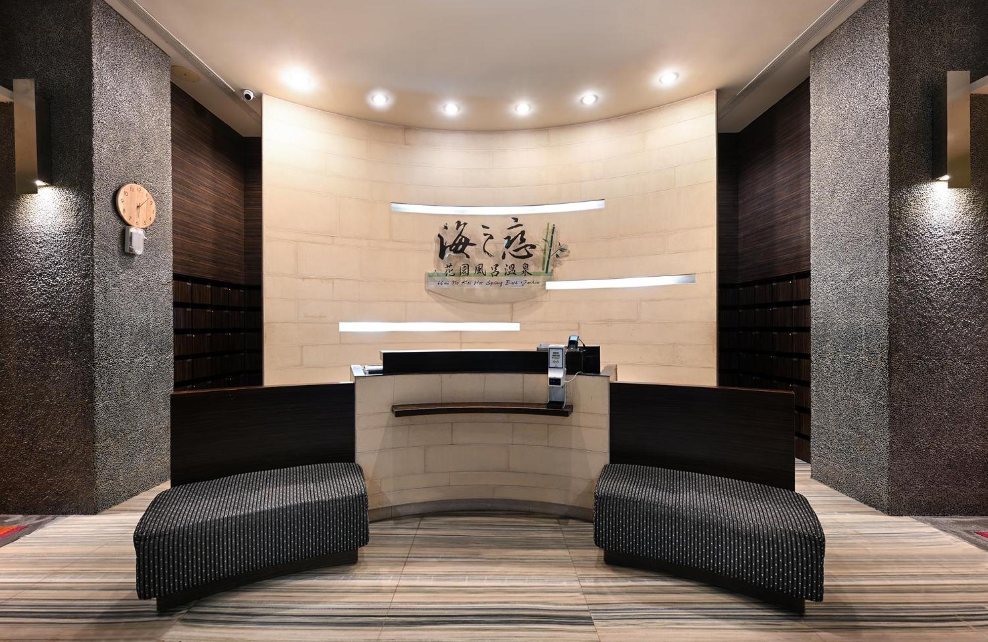 וואנלי Ct Green Bay Hot-Spring Hotel מראה חיצוני תמונה